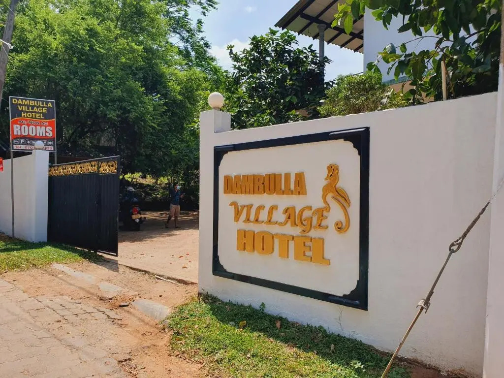 Dambulla Village Hotel