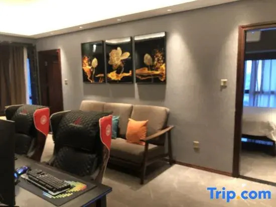 Hengyang Mingsu Aimei E-sports Homestay