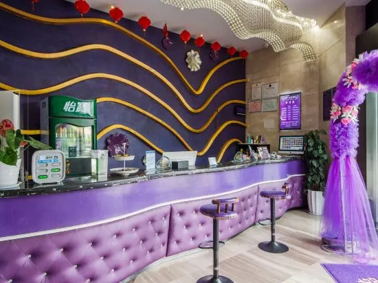 Ledu Hotel Xinqiao