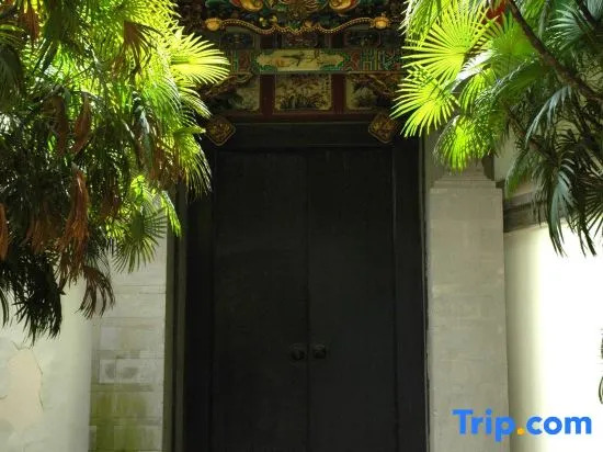 Yunnan Zhenzhuang Guest House