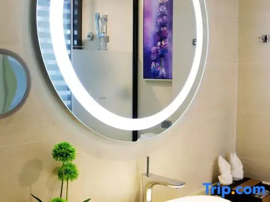 Lavande Hotels (Zhumadian High-speed Railway Station)