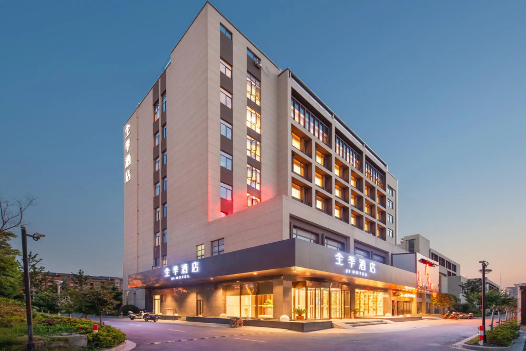 Ji Hotel Nantong Railway Station