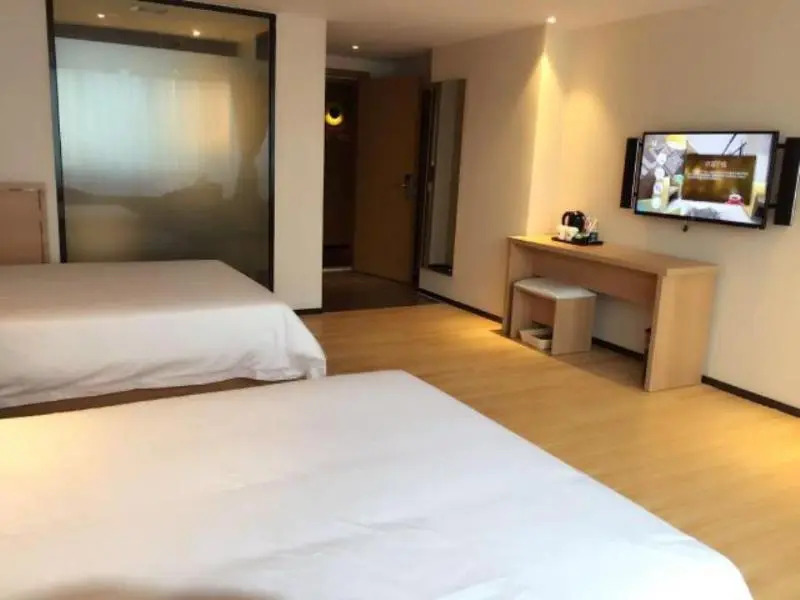 IU Hotel Guangzhou Huangpu Bay Branch