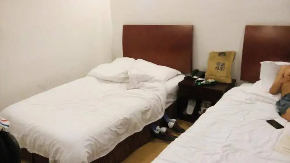 Hangzhou Suntree Business Hotel