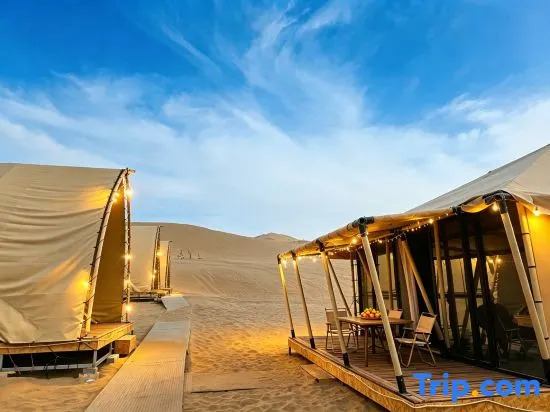 Dunhuang No.7 Lieyan Starry Sky Camping Base