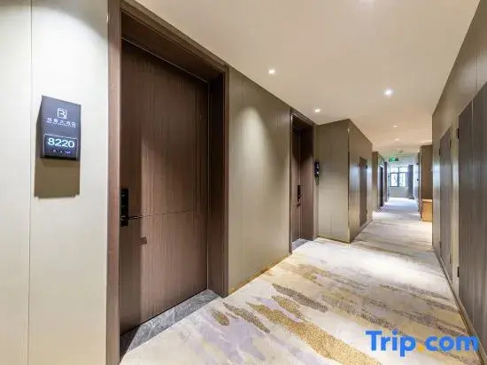 Zhaotong Beijia Hotel