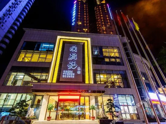 Presidential Elegant Healthcare Hotel