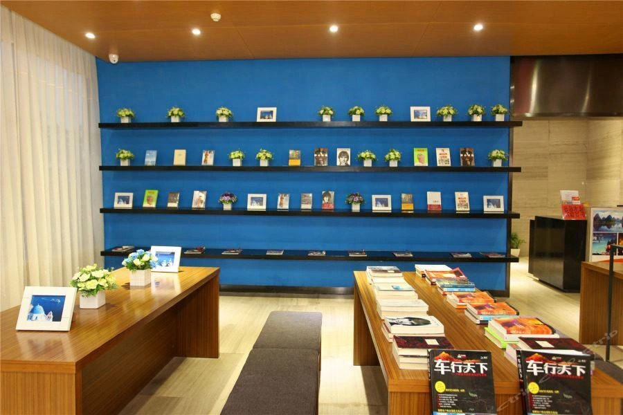 Ze Xin Business Hotel