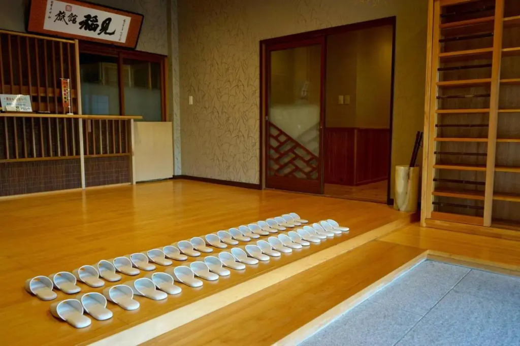 Ryokan Inami