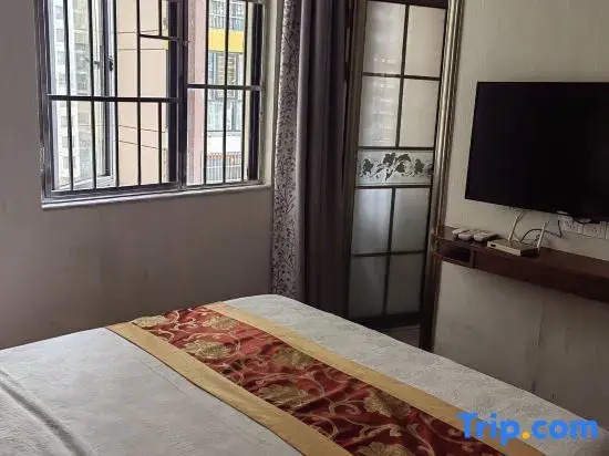 Leze Homestay (Tongren High-Speed Railway Station)