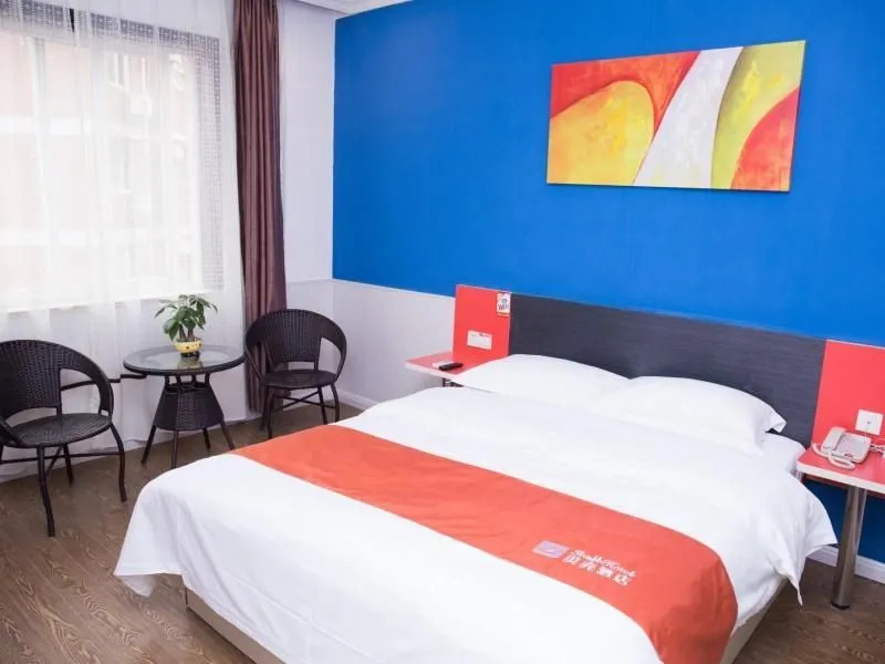 Shell Hotel Shanghai Hongqiao Airport National Exhibition Centre Jizhai Road Branch