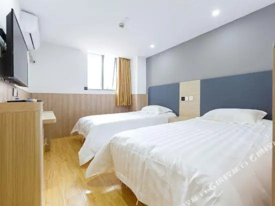 Youhai Hotel (Shanghai Ningguo Road subway station)