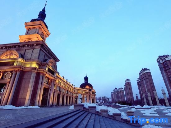 Harbin Jiayuan Hotel