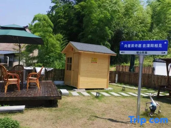 Lock Mountain Homestay