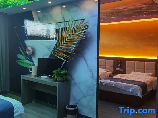 Huangqi Amulun Business Hotel