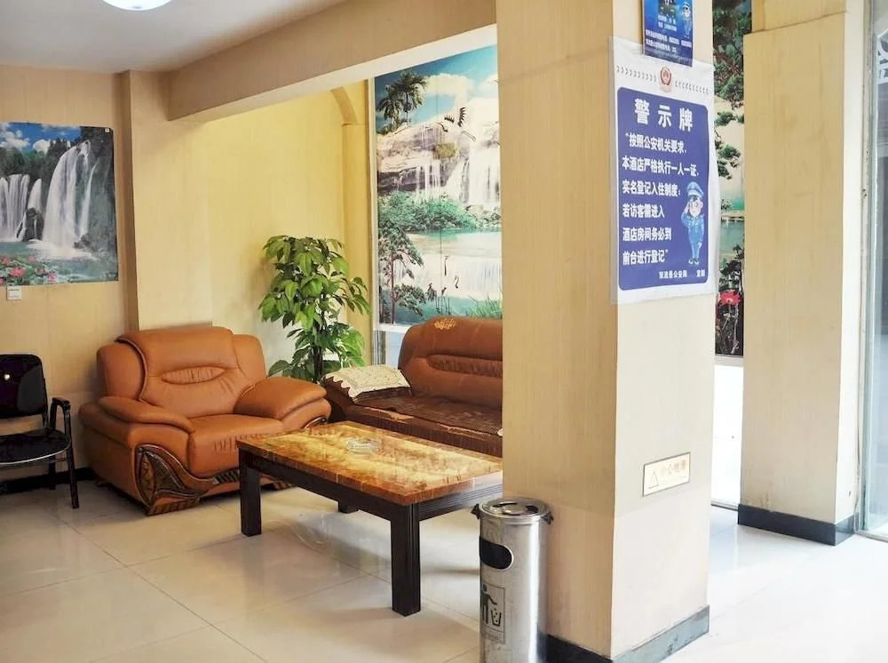 Hongdu Hotel In Shuangliu