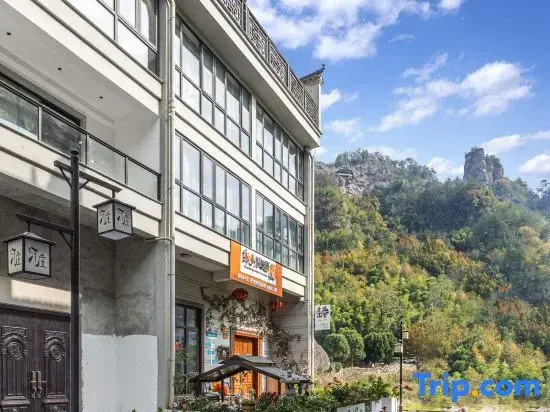 Xinchang Peak Qingshan Home stay