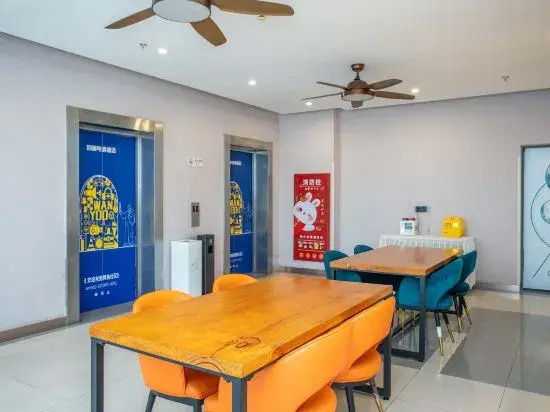 Wangyu Esports Hotel (Yingao West Road Subway Station Branch)