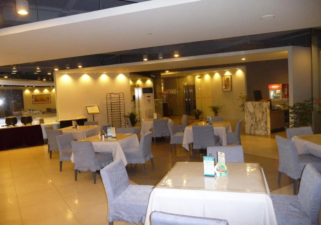 Jinjing Inn North Gonghexin Rd