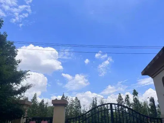 Overseas Chinese Town Homestay