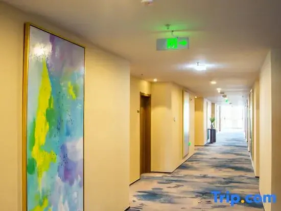 Rifine Hotel (Pingdu Haode Trading City Store )