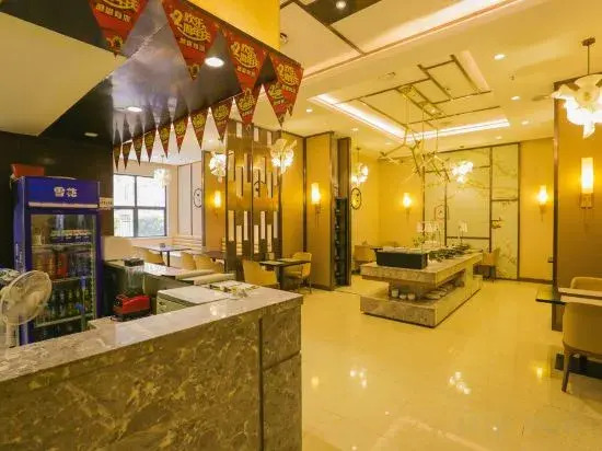CYTS Shanshui Fashion Hotel (Chibi Railway Station)