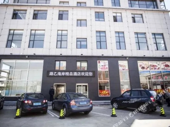 Luyi Coast Boutique Hotel