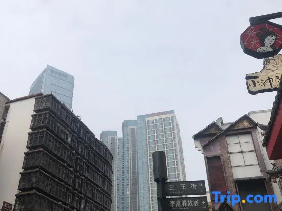 OYO Xiangcheng Hotel