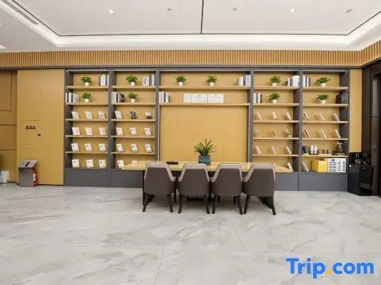 Huanman Hotel Huarong Peoples Square Branch