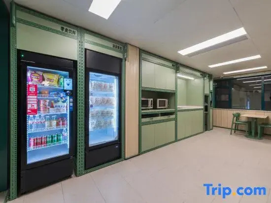 Hi Inn (Beijing Chaoyang Shuangqiao East Road)