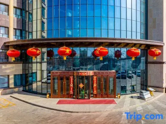 Jinghe Ying Hotel