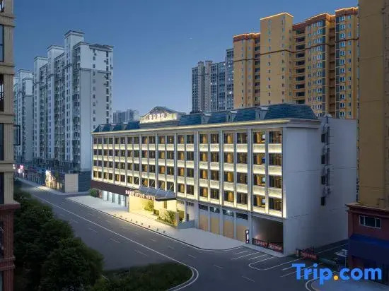 Xiantao Mian Street Yuantai Future City Yaduo Hotel