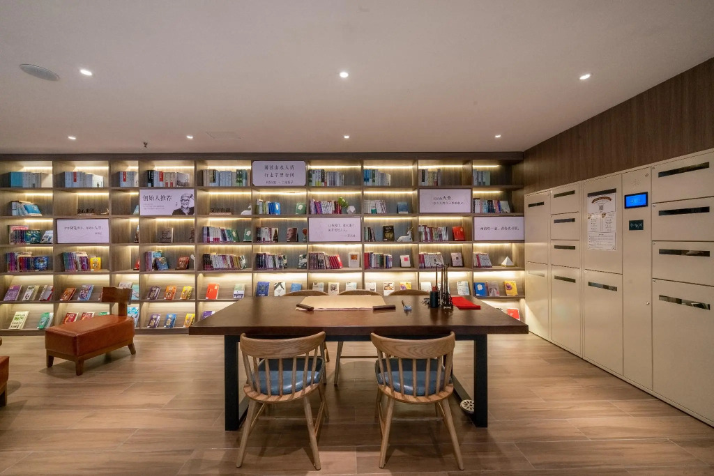 Hanting Hotel Shaoxing Keqiao Exhibition Center