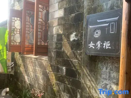 Women Shopper Homestay