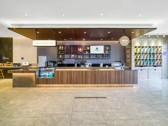 HanTing Premium Hotel (Shengzhou)