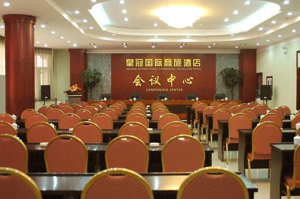 Crown International Business Hotel
