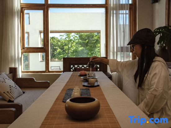 Yungengshan Lake Forest Breathing Homestay