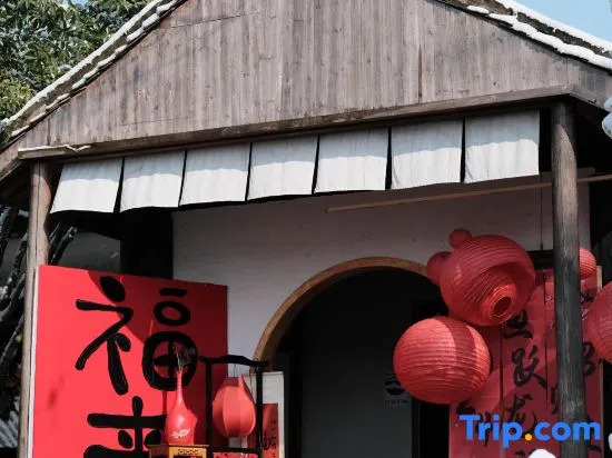 Quzhou Jianglang Mountain Harmony Courtyard·Four Arts of Song Dynasty