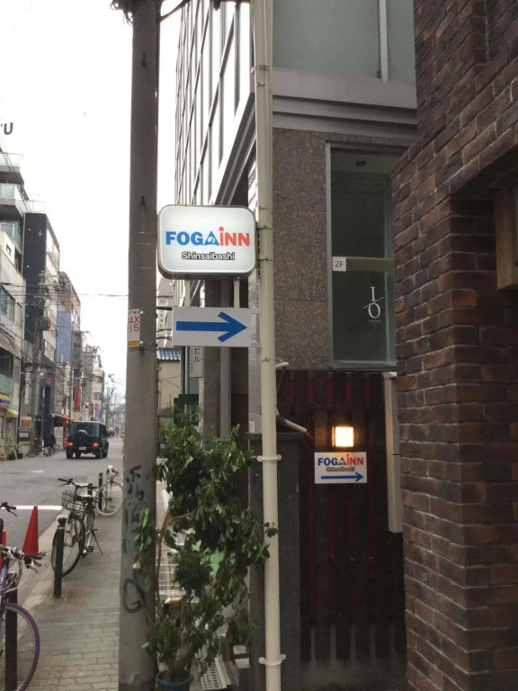 Link House Shinsaibashi