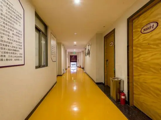 Platinum Apartment Hotel (Zhongshan Guzhen International Lighting Center)
