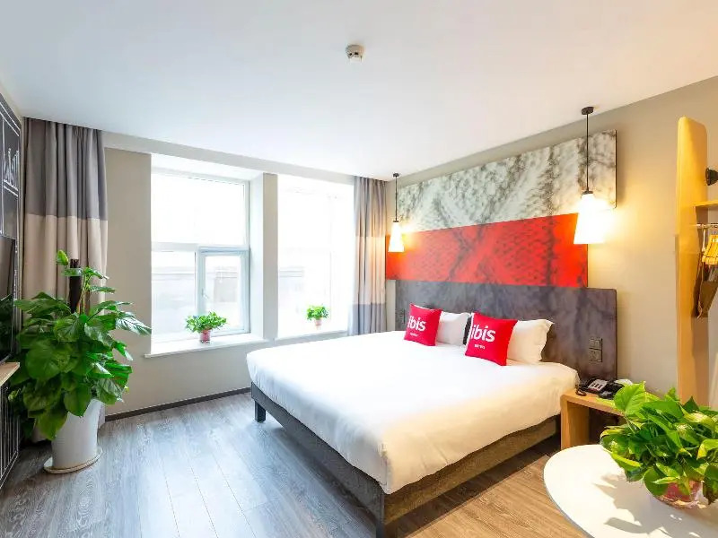 Ibis Xi'an Small Wild Goose Pagoda Hotel