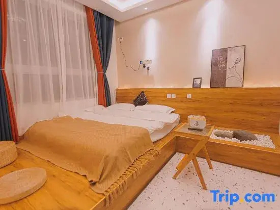 Weidingmao Apartment