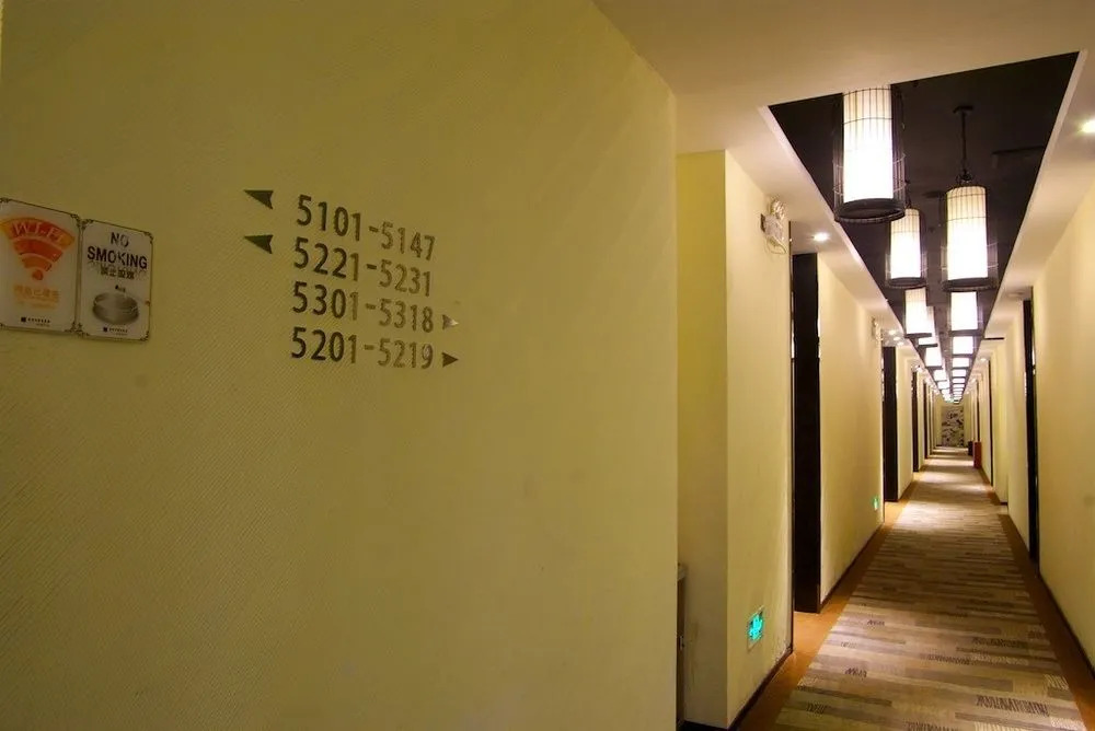 Sotel Inn Hotel San Yuan Li Branch