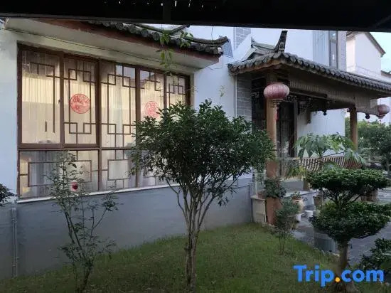 Water Source Garden Homestay