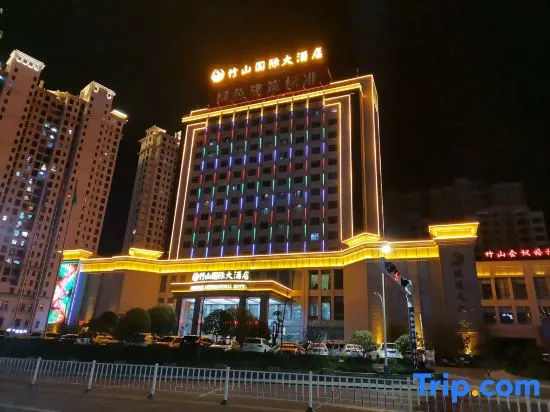 Zhushan International Hotel
