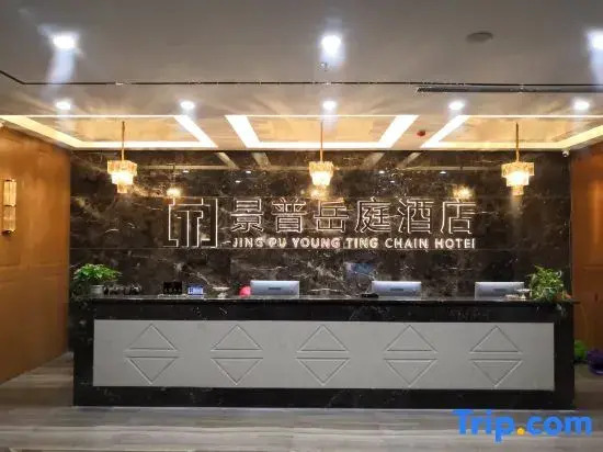 Jingpu Yueting Hotel