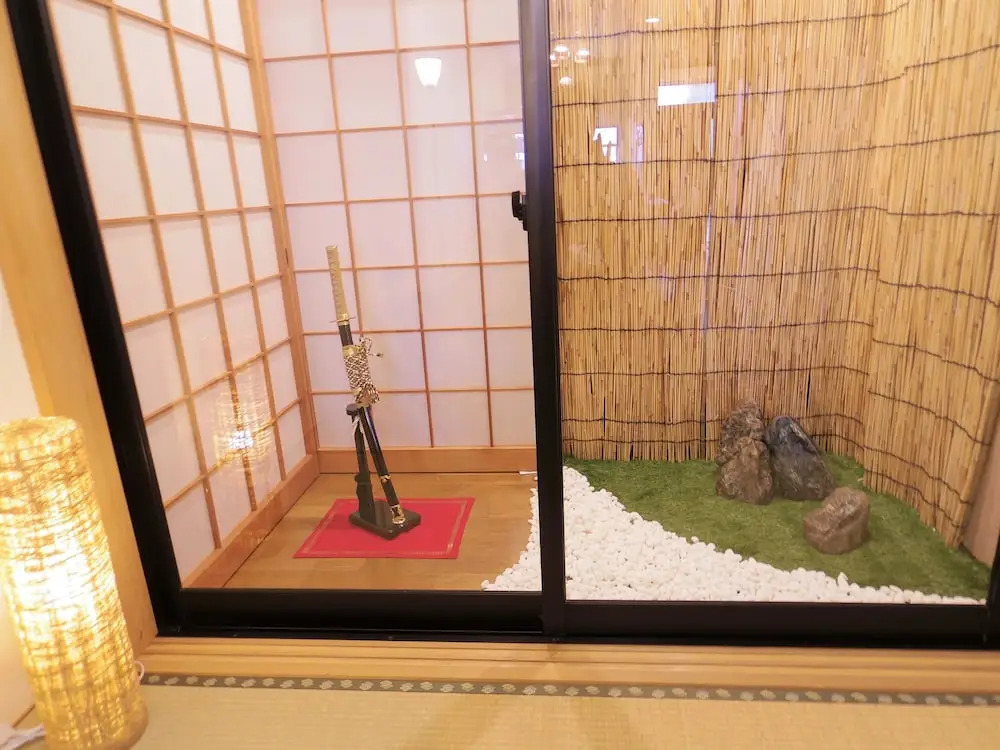 Nao's Guesthouse 1