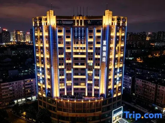 Wannaxiayuan Hotel (Guanshanhu Yue Shanhu Park Subway Station)