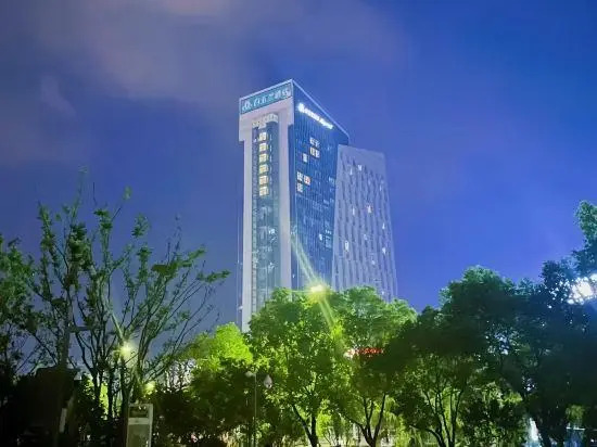 Magnotel (Lishui International Auto City)