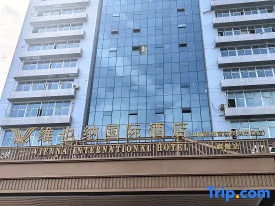 Vienna International Hotel